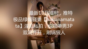 PH-056 色控.金发美女欲望解放.多男干一女极限抽插