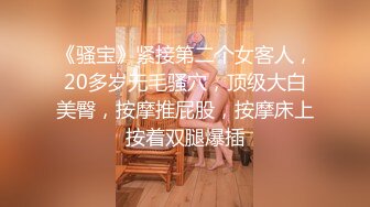 [MP4]顶级美臀口罩小姐姐跪着扭动屁股&nbsp;&nbsp;开档黑丝特别合适&nbsp;&nbsp;超近距离手指扣弄肥穴&nbsp;&nbsp;边扣边出水&nbsp;&nbsp;搞得地上很湿