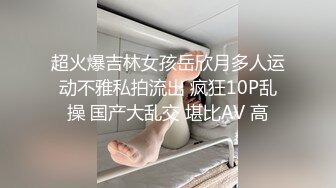 [MP4/ 367M] 两只骚蜜桃大哥的床上玩物，颜值高身材好情趣诱惑，一起伺候大哥舔乳头交大鸡巴