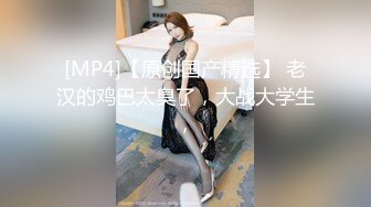 少妇的小蜜臀