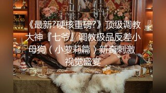 (蜜桃傳媒)(pme-238)(20240116)無能爸爸為了還債讓女兒賣身-斑斑