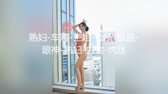 暴乳女警 [英語中字]