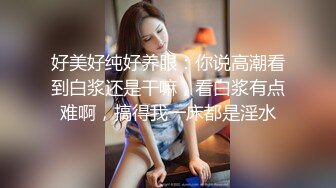 [MP4]长腿外围美女 服务很周到跪地舔屌 扶着翘臀后入撞击 骑乘打桩干的不了