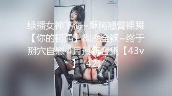 [MP4]极品女神被称为2700万个人中才诞生的美少女北欧白色女妖精马克斯