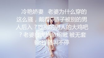 女友诱人的大屁股