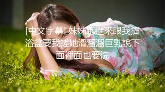 [MP4/574MB]午夜寻花约了个长相甜美挺嫩萌妹TP啪啪，口交舔弄上位骑坐侧入猛操，呻吟娇喘非常诱人