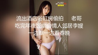 [无码破解]SHKD-867 女忍 希崎ジェシカ