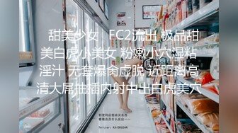 水滴摄像头偷拍小两口过夫妻生活老公卖力耕耘老婆忙着玩手机对白清晰有趣