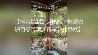 绿播转黄温柔系美妞，喜欢玩王者，放得开大尺度收费秀，肉丝美腿跳蛋塞穴，半脱下内裤翘起美臀，跳蛋拉扯浪叫呻吟好听