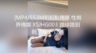 约性感长腿牛仔裤妹子