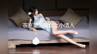 XKTV113 星空无限传媒 双重性格女老师 诱惑勾引主治医生 小沐