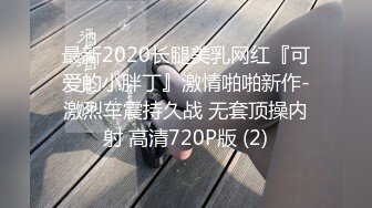 爆操骚妻 自己家的骚逼想怎么操就怎么操 各种姿势爽翻了