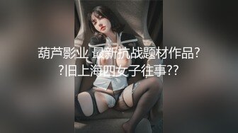 小鸟酱，大尺度自拍9