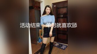 短发小美眉