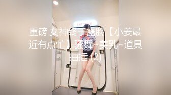 和年轻褐发辣妹大搞3P!