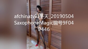 [MP4/ 2.41G] 外表文静新人妹妹！超能美穴自慰！小男友加入，按住双腿正入，翘起美臀求操