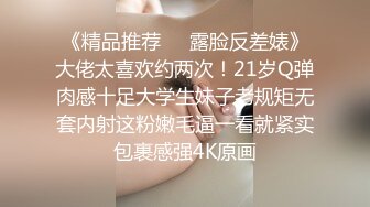 大屌男孩做梦和男人激情 上集