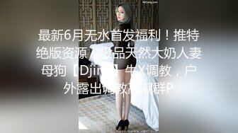 饥渴淫荡熟女富婆找肌肉男舔老骚逼