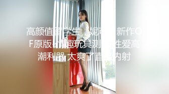 漂亮美眉吃鸡吞精 你可以吹出来吗 可以啊 这个姿势趴着边开车边吃鸡 一个急刹会不会顶进喉咙