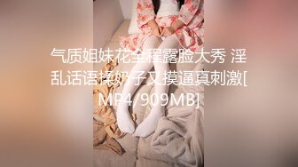 苏州黑丝黑高女仆（下）