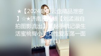 HEYZO 2438 「趣味はSEX」な女優の輪　Vol.4 – 杏紅茶々