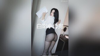 [MP4/ 1.73G] 骚老婆活好不粘人，全程露脸开档黑丝一个鸡巴满足不了