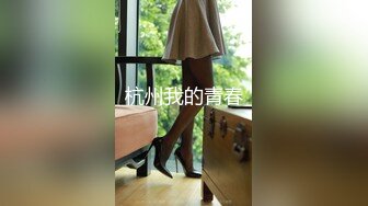 老婆喜欢后入