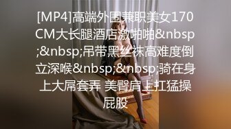 最新情侣自拍流出-圆S发上无套多体位抽插美乳长腿小女友,无毛粉鲍,直接内射小B