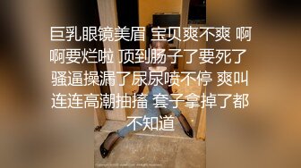 同事的老婆和我偷情，没脱衣服后入内射