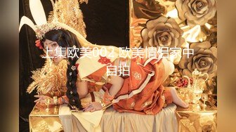 ✿淫娃御姐✿ 超级诱惑170大长腿女神▌淑怡▌迷奸JK女神