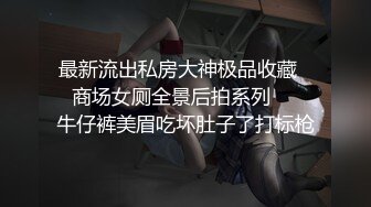 高价约拍00后清纯班花❤️无套闯红灯啪啪口爆 穿制服啪啪 完美露脸 侧面广角