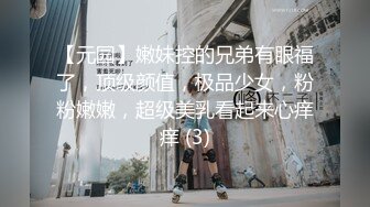 约一个公司的少妇周末来一炮