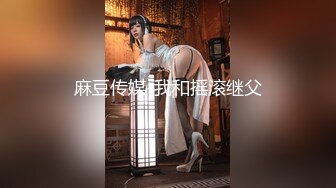 【新片速遞】&nbsp;&nbsp;精东影业 JDYP-038 约啪瑜伽教练❤️身材好各种姿势都可以干[936M/MP4/31:12]