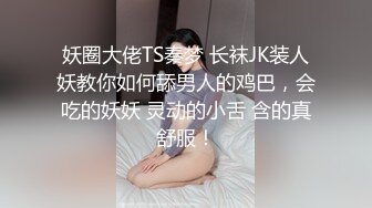 【FSOG-036】捕获萝莉小僵尸