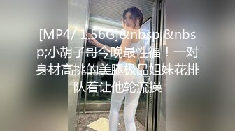 母狗骚妻露脸挨操3