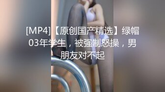 花重金约来短发正妹多人群P一女战3男完美露脸