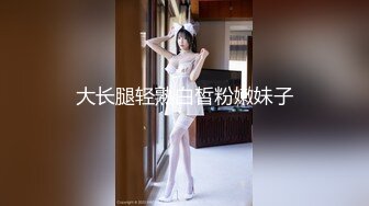 [MP4/767MB]皇家華人 RAS0340 女優酒精路跑 深入開發高學曆女神 魏喬安