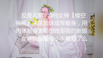 爱豆传媒 上班约嫖援交女郎是同事