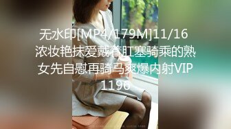 FC2-PPV-2893701 [否] 在未经 Gonzo 许可的情况下穿上用匹配应用程序获得的 20 岁 JD 并在里面射女仆装