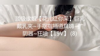 美妻3p服务大鸡吧