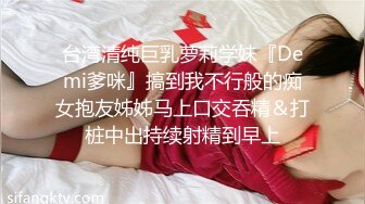 lingyu69 性感白色服饰 日光下的淋浴 娇媚丰腴有致惹火身段十足动人[73P/670M]