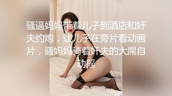 超颜值极品御姐女神『狐不妖』❤️lo白领小骚货被按倒餐桌上插小骚穴 换上情趣内衣服务大鸡巴哥哥 被操的满嘴淫语