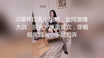 【度云泄密】水嫩小巧的气质良家小骚妇，从中学时代恋爱到结婚，真实生活气息，这样的小可爱良妻 谁不爱呢！73P1V