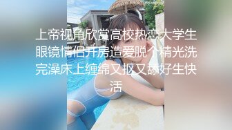 肥妻女上后入