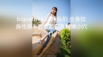 【新片速遞】❣️推荐❣️JVID 【艾玛】可爱女同事，假期来我家脱光诱惑，掰穴超大尺度，一线天，巨乳，OL,116P+1V[519M/MP4/00:08:32]