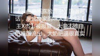 这个画质看着舒服【妹妹阿】看起来含苞怒放，小屁股~正在长身体的小妹，真的是嫩，看了让你心痒痒 (1)