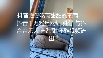 后入猛草女友