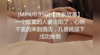 【OnlyFans】极品巨乳肥臀亚裔 NamiGoneWild合集 131