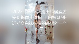 【新片速遞】✨极品少妇✨家中艹极品美少妇人妻，骚货骑脸让舌头来艹逼，招式繁多，且超爽超有意思！[221.18M/MP4/00:23:15]