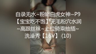 气质洋气美女洗完澡盘起头发和男友缠绵,这J8太小太短了吧,口了半天才硬